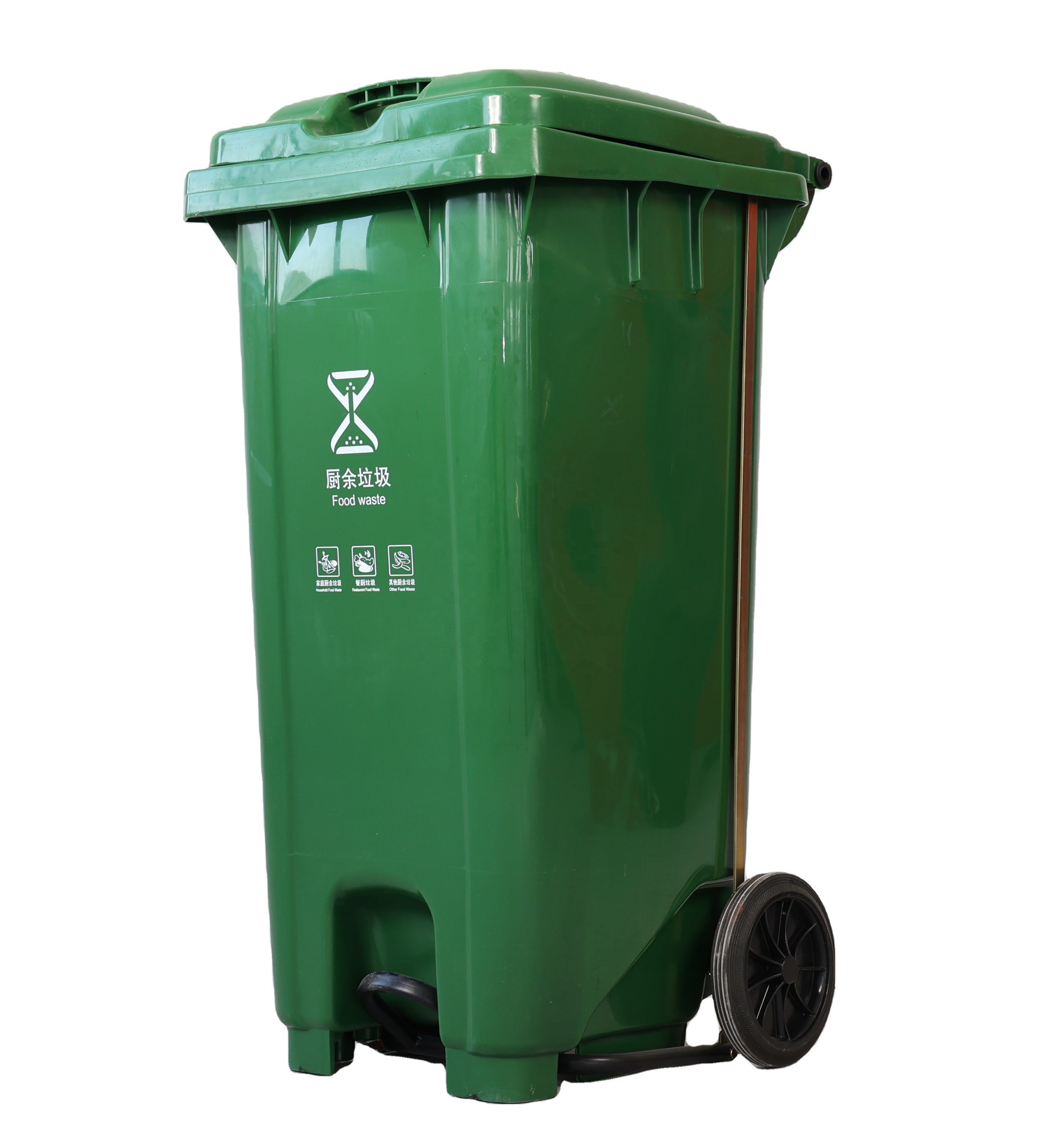 120L Pedal Garbage Bin – Mobile Waste Bin with Wheels – LIFE STORES UGANDA