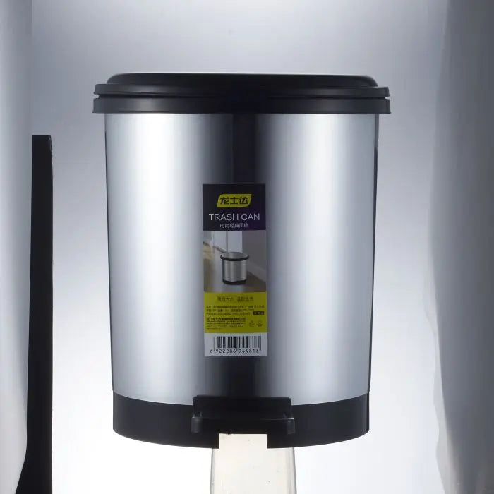 20L Stainless Steel Wastebin – Large Pedal Bin, Fingerprint-Resistant, Quiet-Close