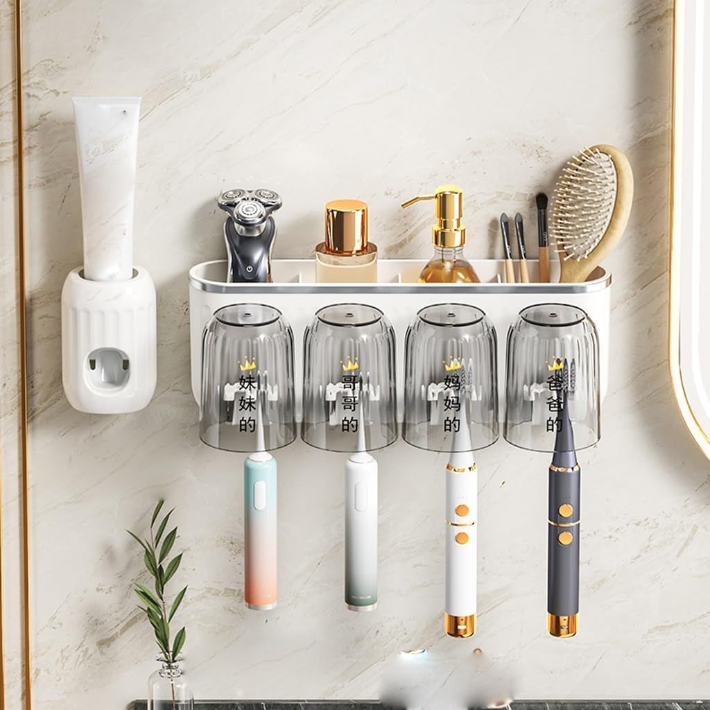 4-Cup Wall-Mounted Toothbrush Holder with Automatic Toothpaste Dispenser – Self-Adhesive, Space-Saving Bathroom Organizer for Toiletries
