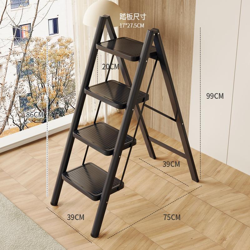 4-Step Folding Ladder – Anti-Slip, Lightweight, Multi-Use Step Stool with Handgrip for Home & Office