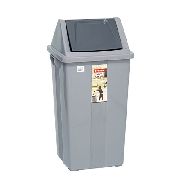 50L Lion Star Pedal Bin – Durable Plastic Dustbin for Home & Office