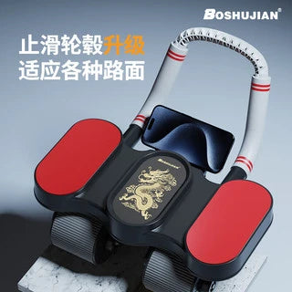 4 Wheel Automatic Rebound Ab Roller with Elbow Support – Core Abdominal Exercise Wheel for Home Gym