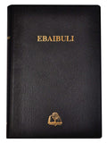 Ateso Bible Complete Translation | Ebaibuli Ili Karai Kakujuas | Old & New Testament in Ateso Language | Holy Scripture for Iteso People of Uganda & Kenya