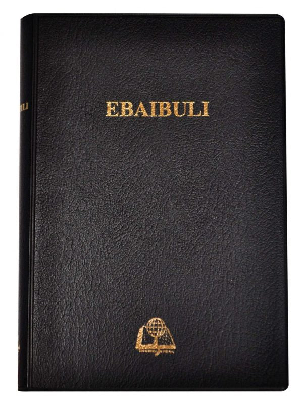 Ateso Bible Complete Translation | Ebaibuli Ili Karai Kakujuas | Old & New Testament in Ateso Language | Holy Scripture for Iteso People of Uganda & Kenya
