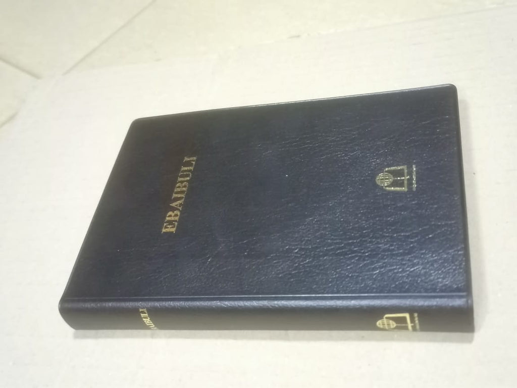 Ateso Bible Complete Translation | Ebaibuli Ili Karai Kakujuas | Old & New Testament in Ateso Language | Holy Scripture for Iteso People of Uganda & Kenya