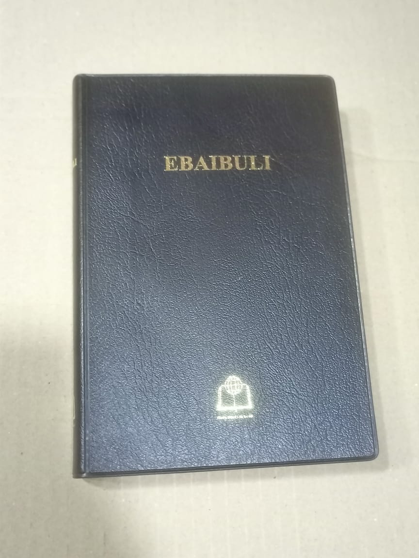 Ateso Bible Complete Translation | Ebaibuli Ili Karai Kakujuas | Old & New Testament in Ateso Language | Holy Scripture for Iteso People of Uganda & Kenya