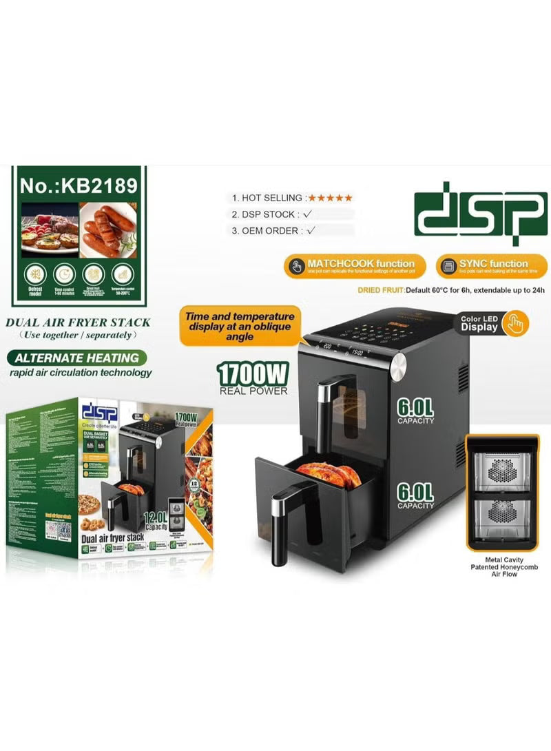 DSP KB2189 12L Dual Stack Air Fryer - 1700W Dual Basket with SYNC/MATCHCOOK Technology