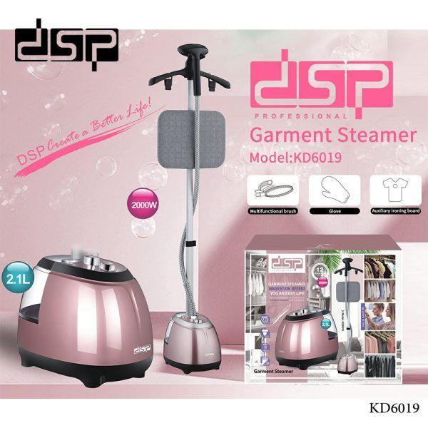 DSP KD6019 Garment Steamer – 2000W Power, 2.1L Capacity for Efficient and Effective Fabric Care - LIFE STORES UGANDA