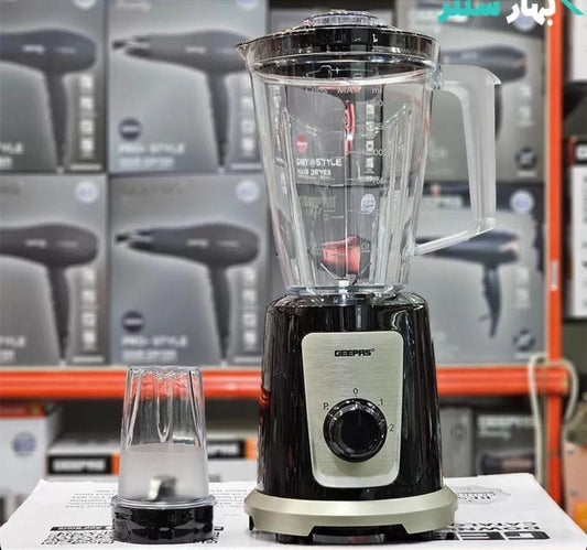 Geepas 2-in-1 Multifunctional Blender (Model GSB44030N) – 550W - LIFE STORES UGANDA