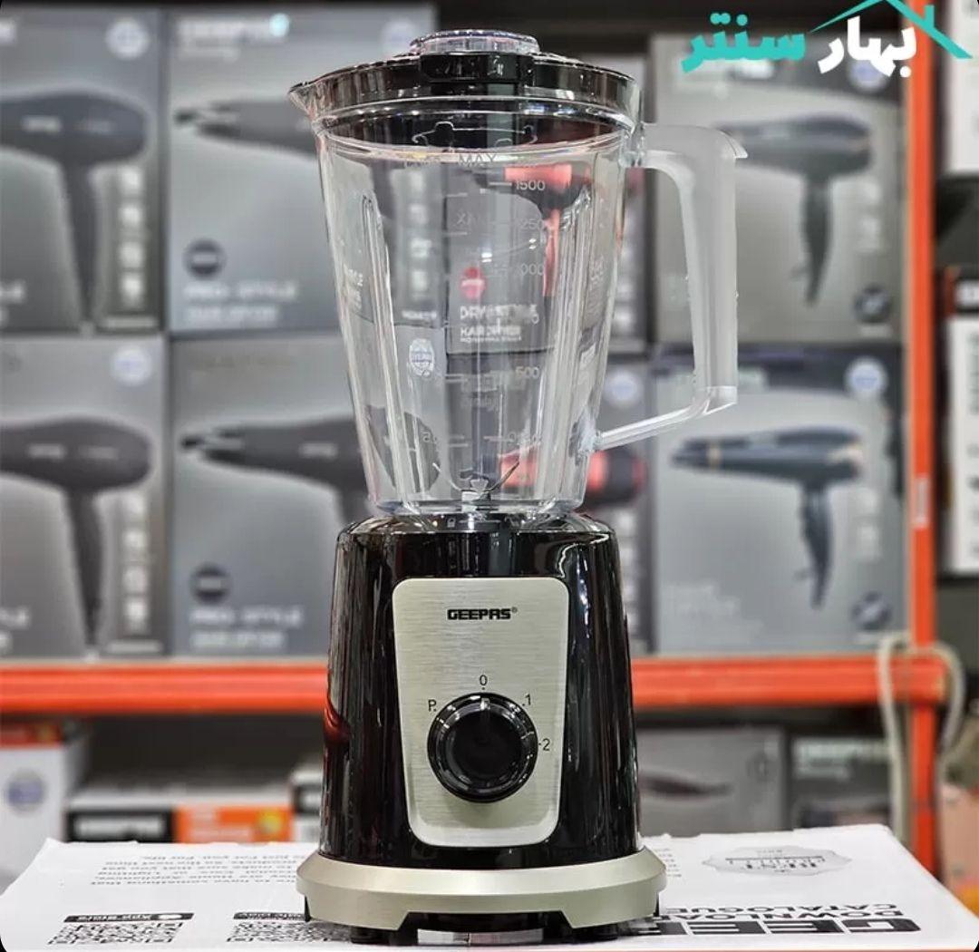 Geepas 2-in-1 Multifunctional Blender (Model GSB44030N) – 550W - LIFE STORES UGANDA