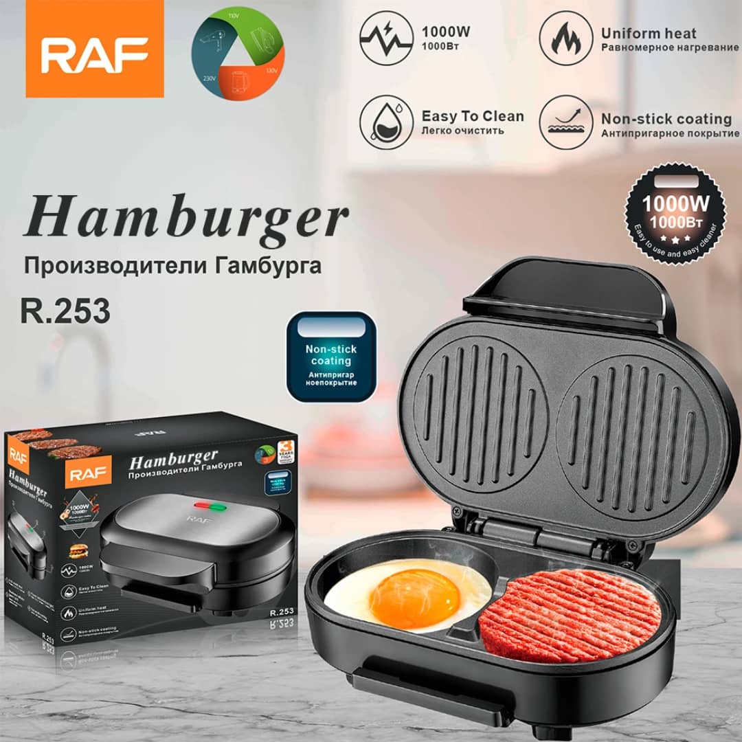 Electric Egg Frying Pan & Hamburger Maker – RAF R.253 | 1000W Non-Stick | Multifunctional Breakfast & Snack Cooker