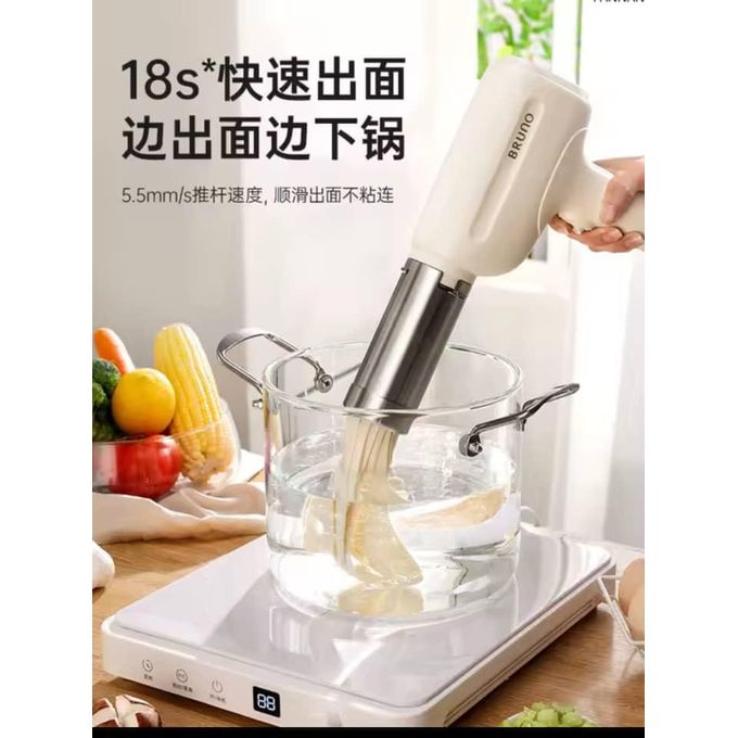 RAF Handheld Noodle Machine – Model R.3101 | Cordless, USB Rechargeable, 5 Pasta Molds | 200g in 20 Sec