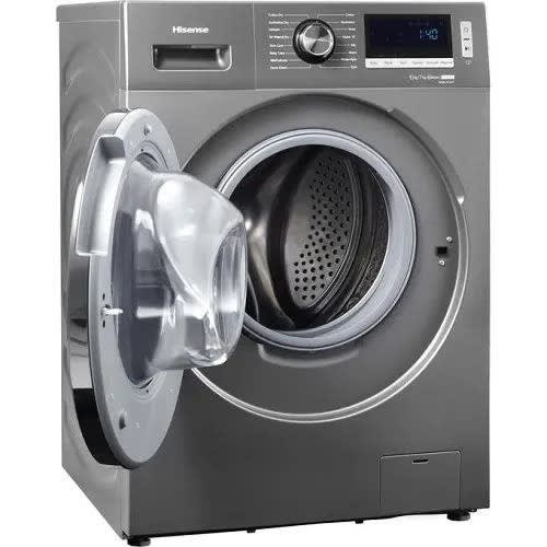 Hisense 8Kg Wash/5Kg Dry Smart Washer Dryer | Inverter & WiFi (Titanium Grey)