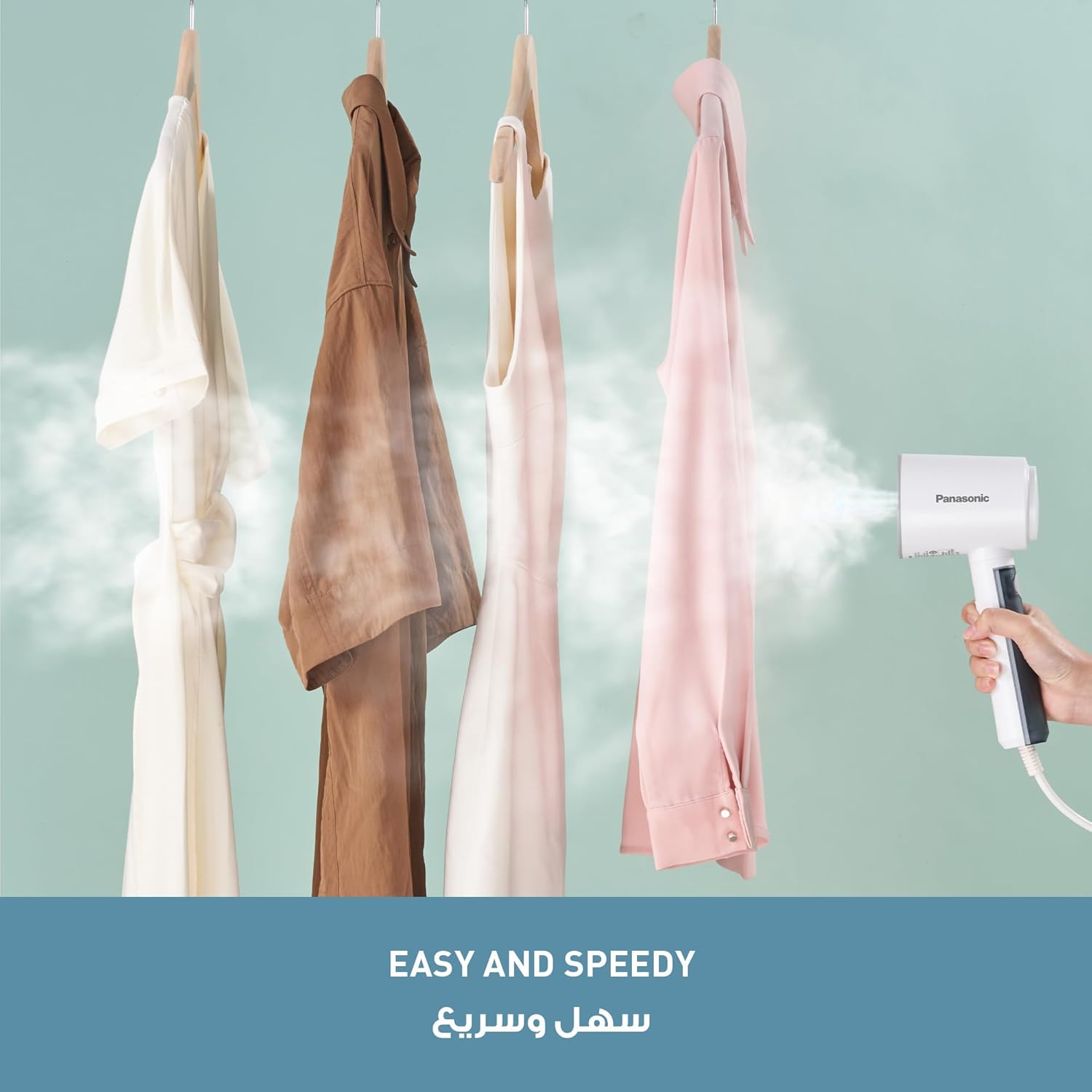 Panasonic NI-GHD015WTH Handheld Garment Steamer – 1400W Portable Wrinkle Remover for Home & Travel (Iceberg White)