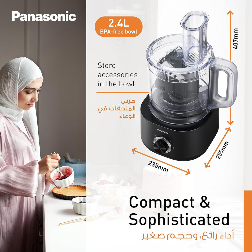 Panasonic MK-F510KTZ 800W 9-in-1 Food Processor – Your Kitchen’s Power Player