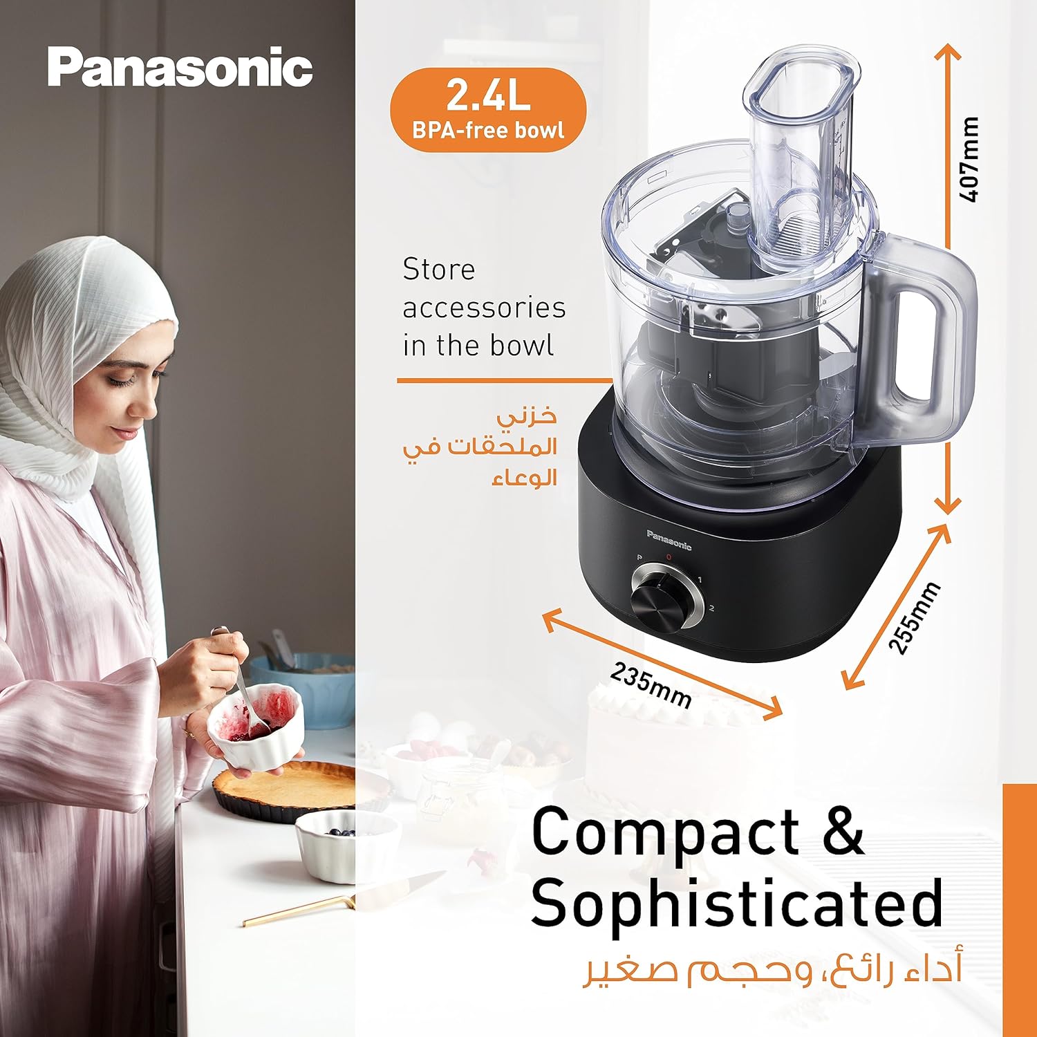 Panasonic MK-F510KTZ 800W 9-in-1 Food Processor – Your Kitchen’s Power Player