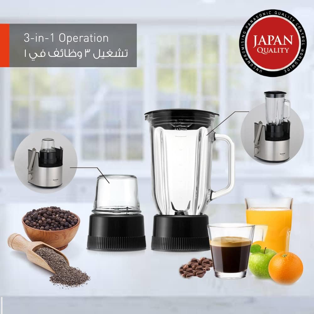 PANASONIC MJDJ31 – 3-in-1 Juicer, Blender & Grinder, 800W, 1.5L, Stainless Steel