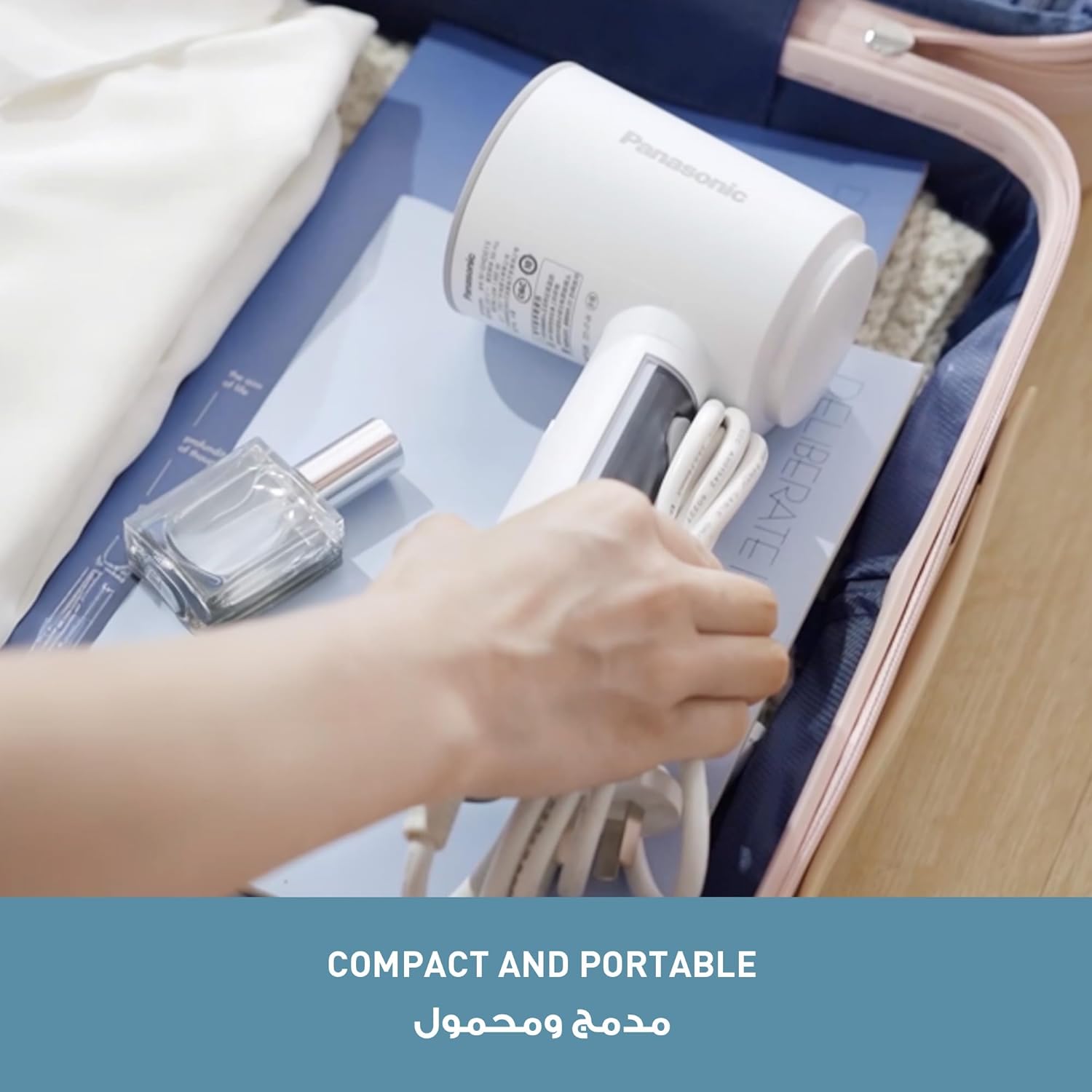 Panasonic NI-GHD015WTH Handheld Garment Steamer – 1400W Portable Wrinkle Remover for Home & Travel (Iceberg White)