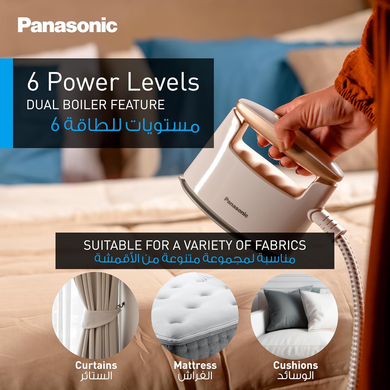 Panasonic NI-GWF150WT 2400W Twin Boiler Garment Steamer – Wrinkle-Free Fabrics in Seconds!