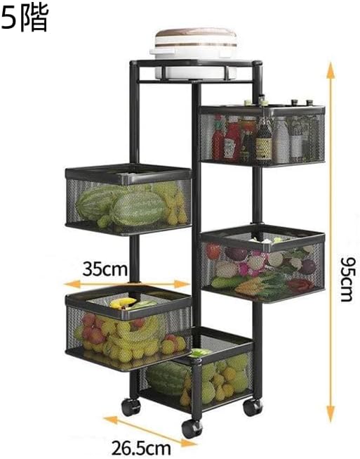 360° Rotating Storage Rack Shelves – Space-Saving Multi-Layer Kitchen & Vegetable Organizer (4 & 5 Tiers)