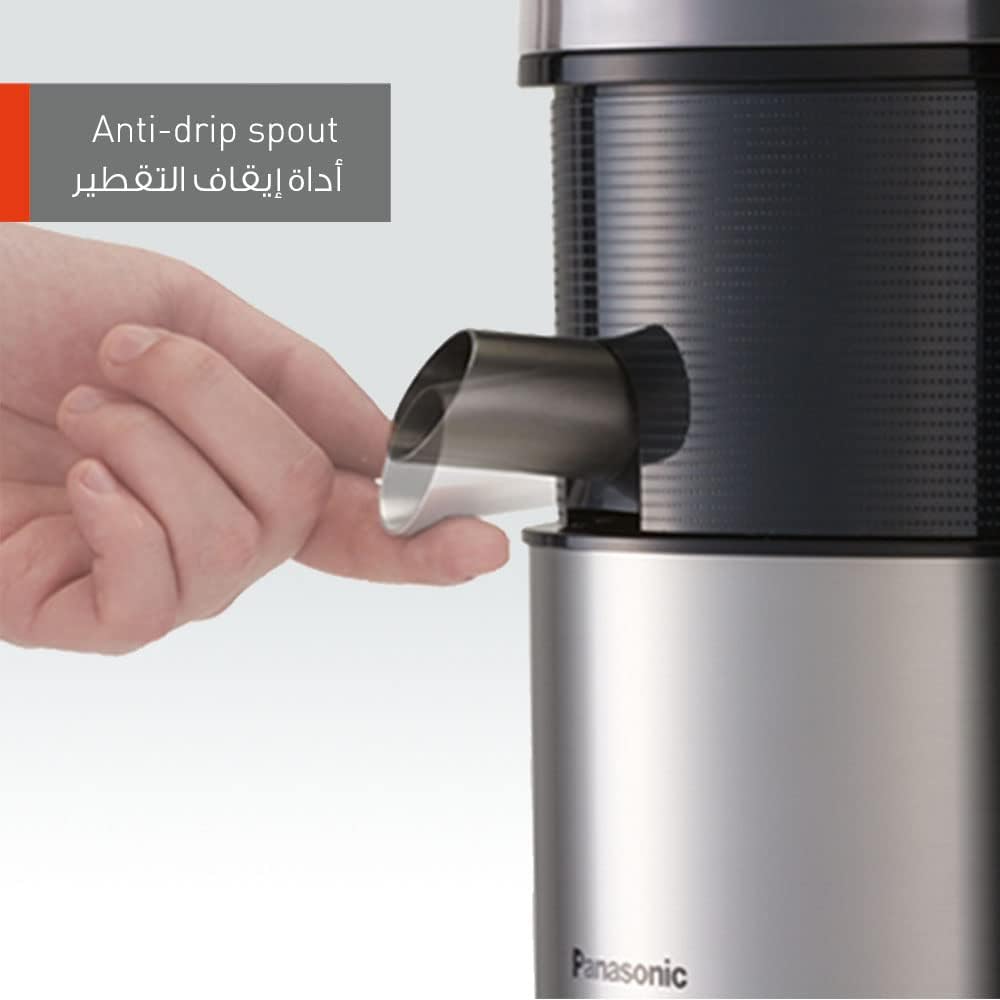 PANASONIC MJDJ31 – 3-in-1 Juicer, Blender & Grinder, 800W, 1.5L, Stainless Steel