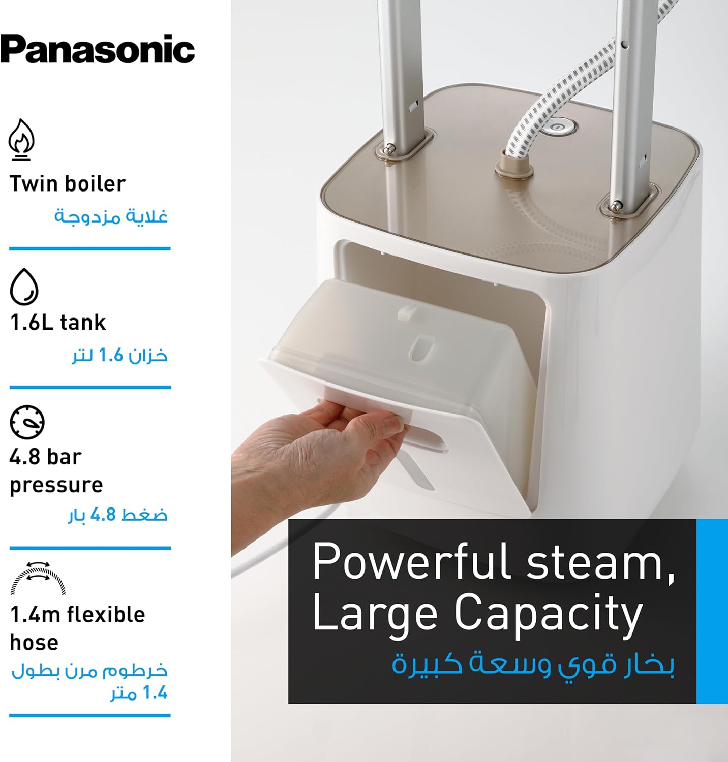 Panasonic NI-GWF150WT 2400W Twin Boiler Garment Steamer – Wrinkle-Free Fabrics in Seconds!