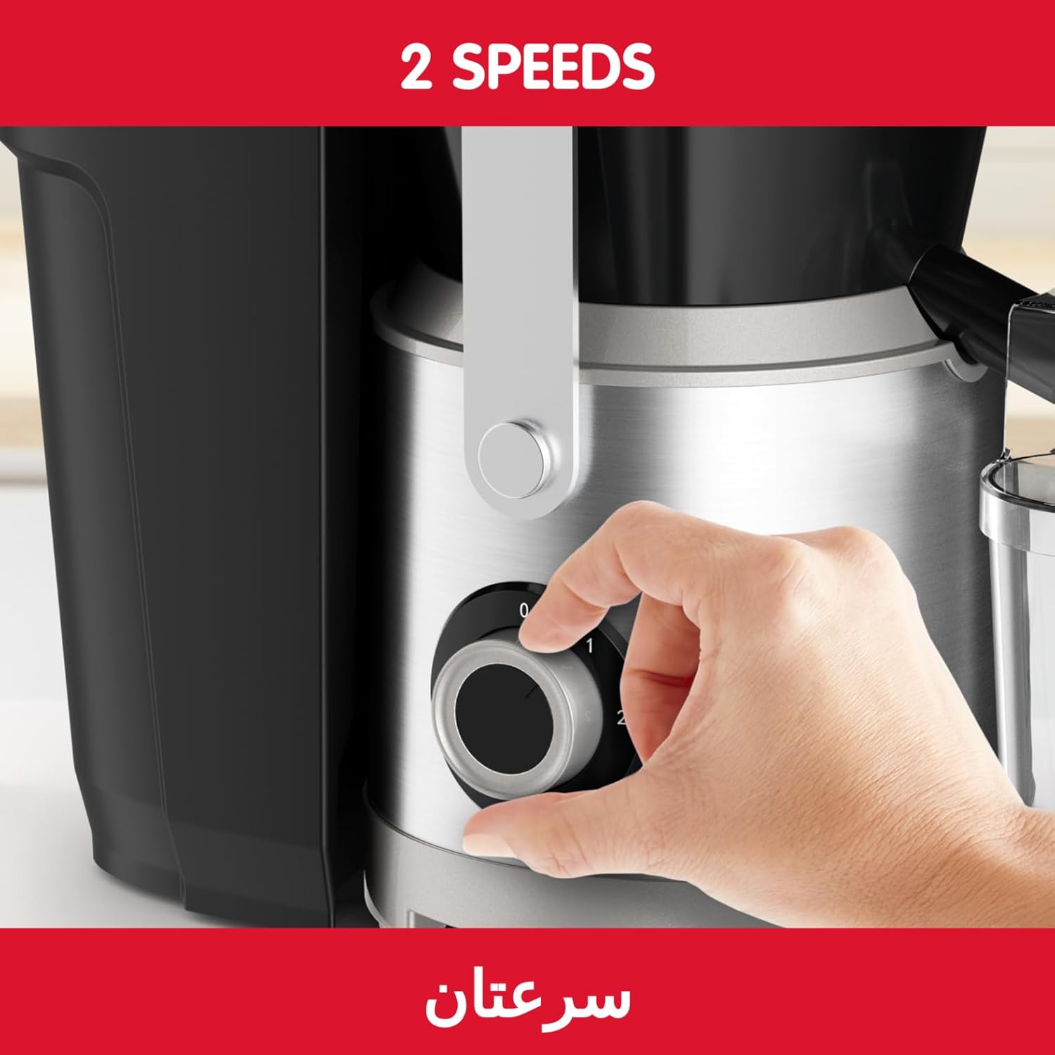 Moulinex,JU660D27 Nutri XXL Juicer – 1000W Power | XXL Feeding Tube | 2.2L Capacity