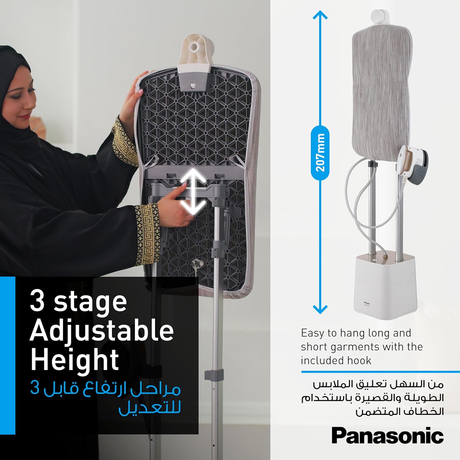 Panasonic NI-GWF150WT 2400W Twin Boiler Garment Steamer – Wrinkle-Free Fabrics in Seconds!