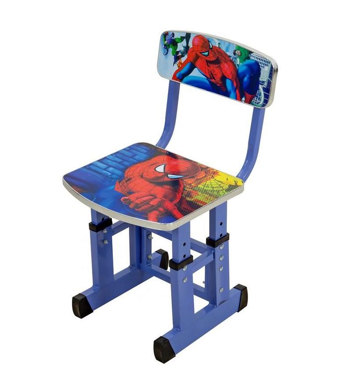 Children's Study Table and Chair Set | Adjustable Height & Foldable Kids Desk | Study Desk for Homework, Reading & Arts