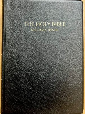 KJV Holy Bible – King James Version with Words of Christ in Red, Full- Maps