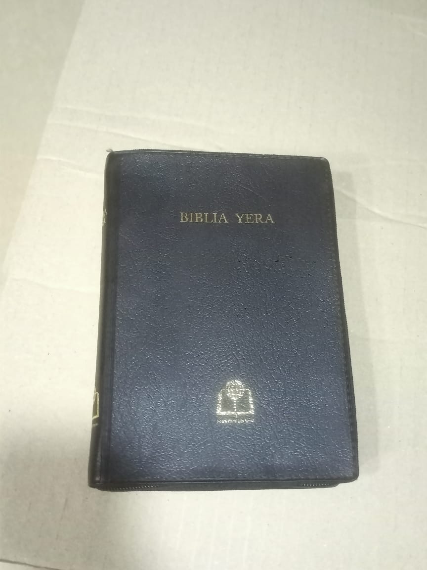Kinyarwanda Holy Bible BIBILIYA YERA | La Sainte Bible en Kinyarwanda | Complete Old & New Testament |Vinyl Bound Edition
