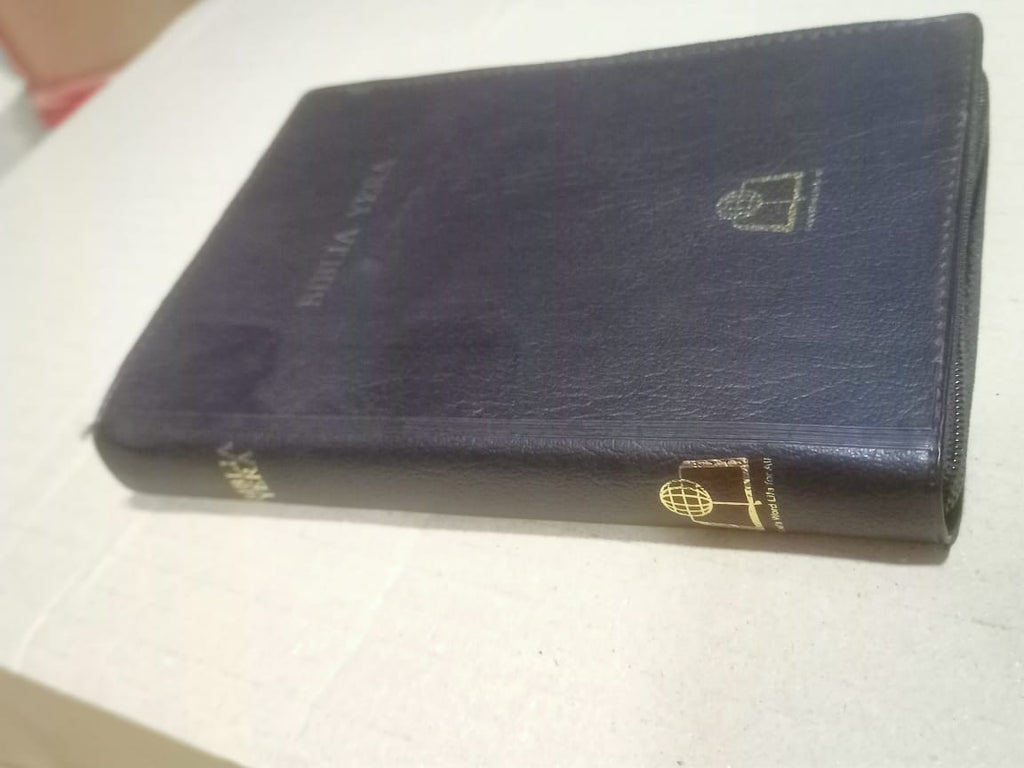 Kinyarwanda Holy Bible BIBILIYA YERA | La Sainte Bible en Kinyarwanda | Complete Old & New Testament |Vinyl Bound Edition