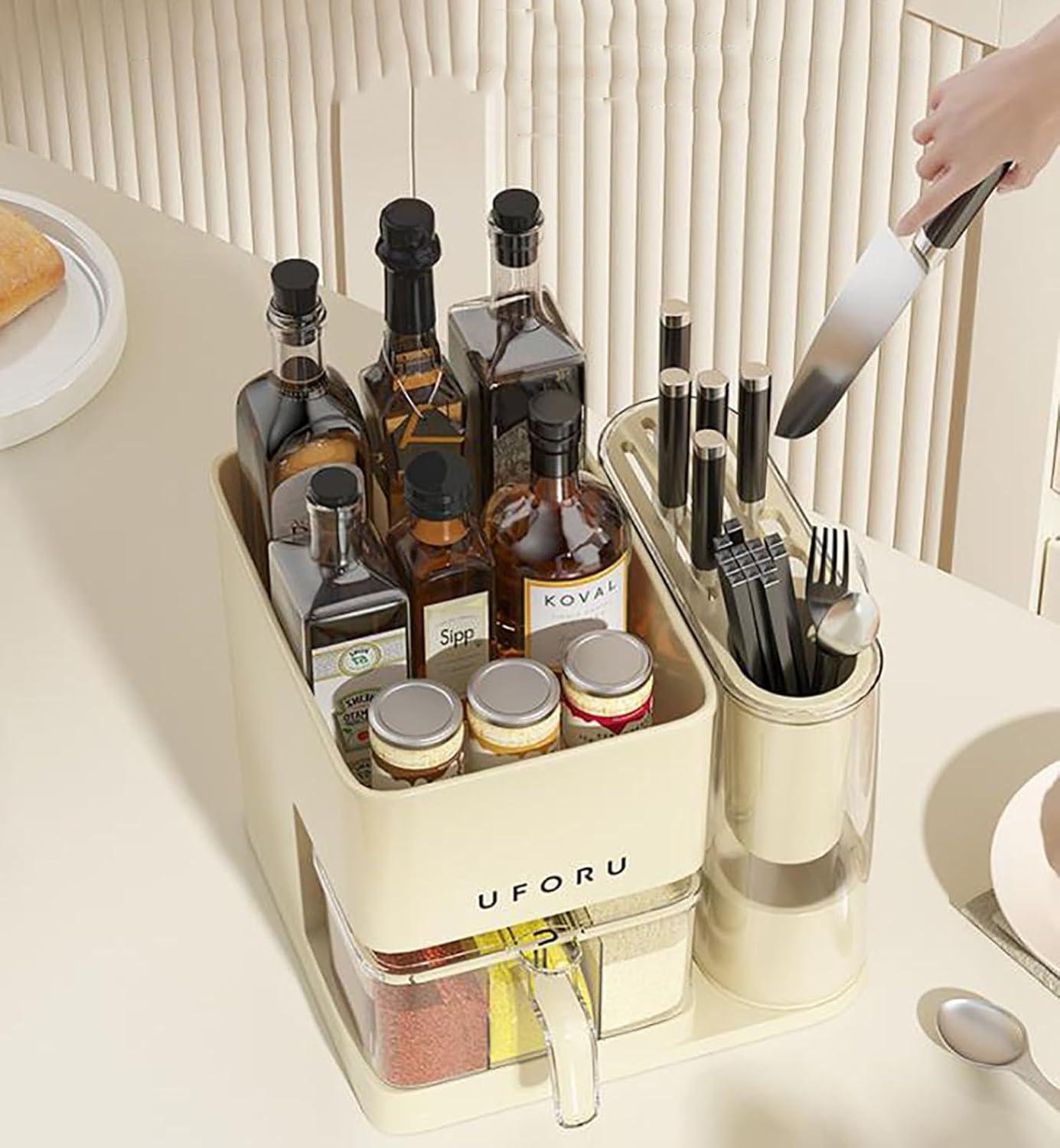 UFORU 3-in-1 Kitchen Storage Rack – Multifunctional Spice, Utensil & Knife Organizer