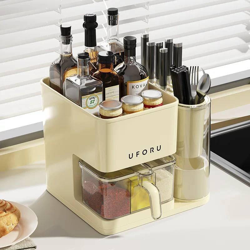 UFORU 3-in-1 Kitchen Storage Rack – Multifunctional Spice, Utensil & Knife Organizer