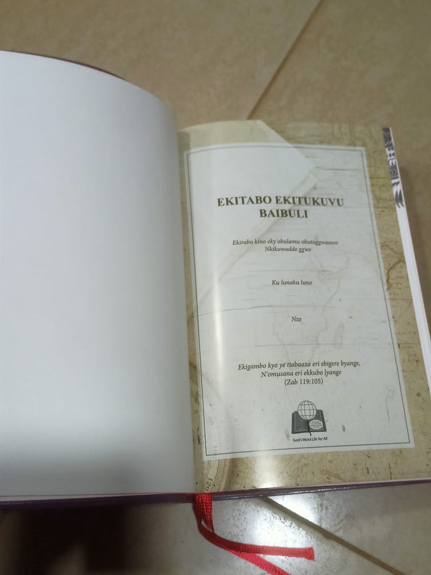 Ekitabo Ekitukuvu Bayibuli  | Luganda Contemporary Version | Endagaano Enkadde n' Empya
