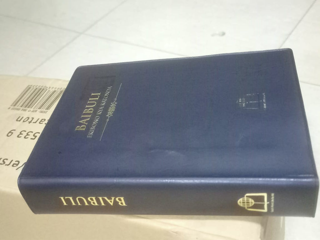 Lusoga Bible Ekibono kya Katonda