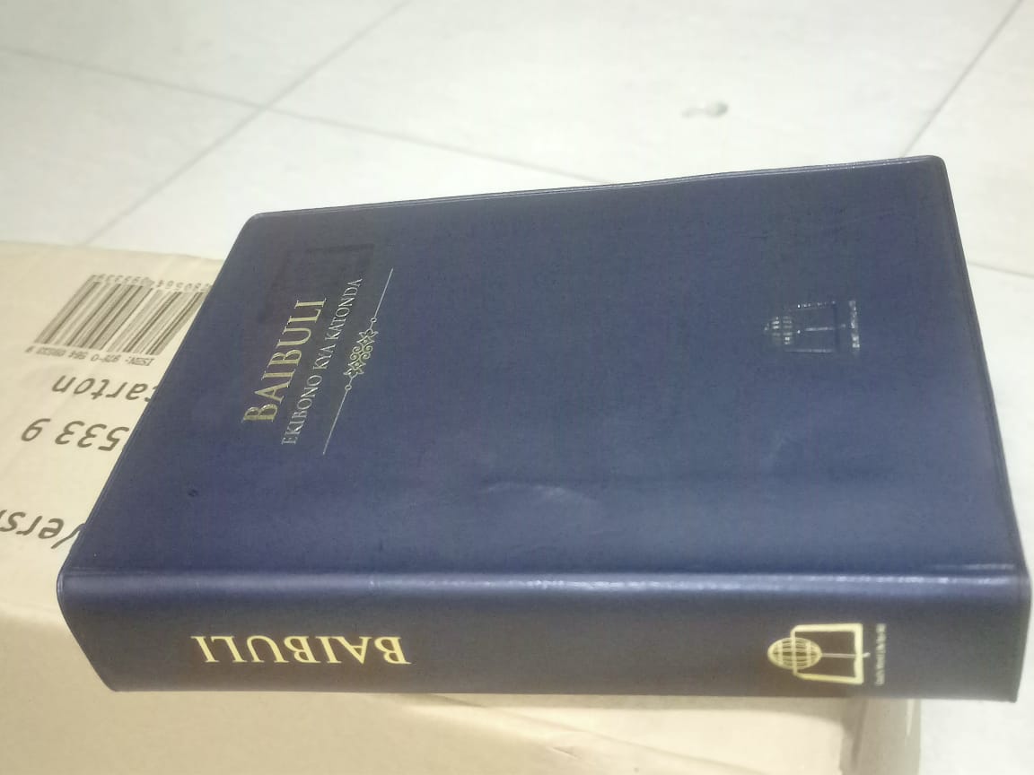 Lusoga Bible Ekibono kya Katonda