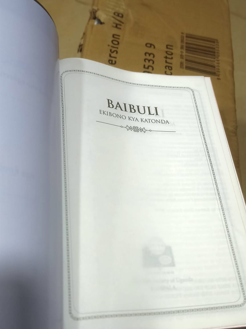 Lusoga Bible Ekibono kya Katonda