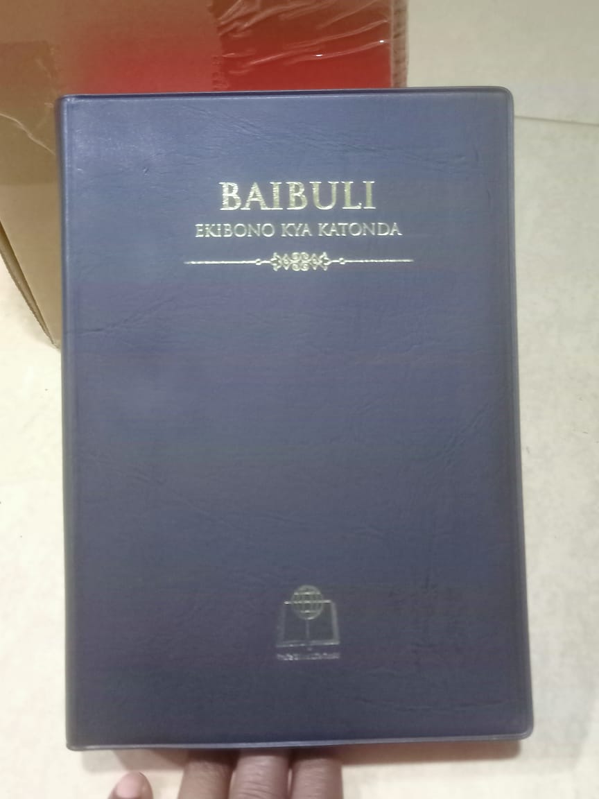 Lusoga Bible Ekibono kya Katonda