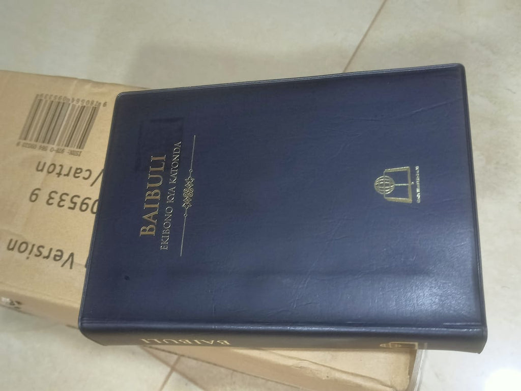Lusoga Bible Ekibono kya Katonda
