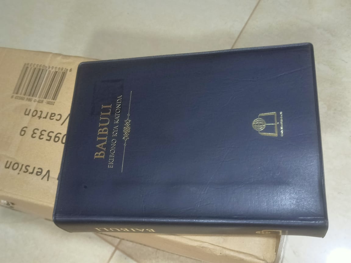 Lusoga Bible Ekibono kya Katonda