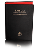Lusoga Bible Ekibono kya Katonda