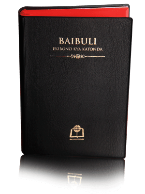 Lusoga Bible Ekibono kya Katonda
