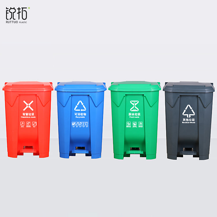 50L Medical Waste Bin – Biohazard Pedal Trash Can, Plastic Recycling Bin with Lid for Hospital & Clinic