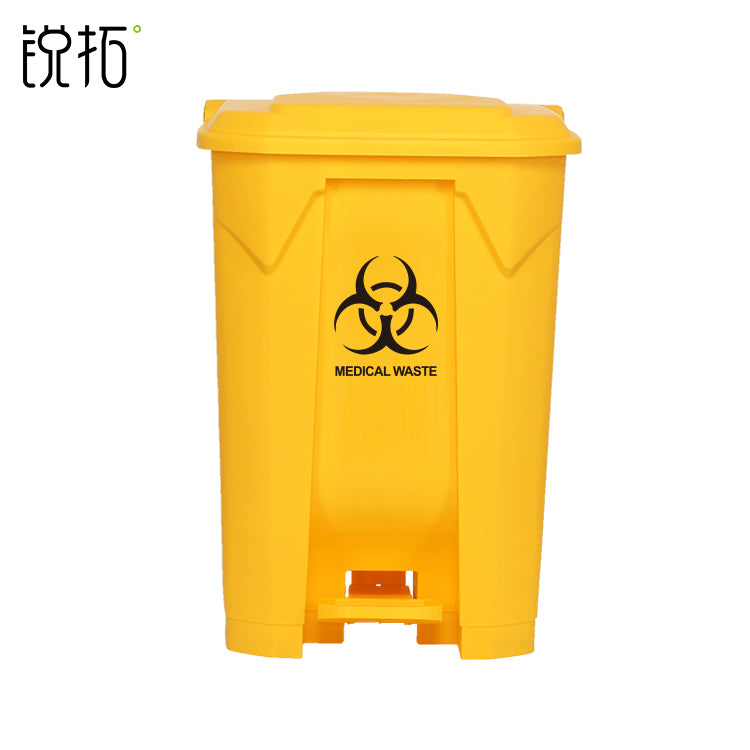 50L Medical Waste Bin – Biohazard Pedal Trash Can, Plastic Recycling Bin with Lid for Hospital & Clinic