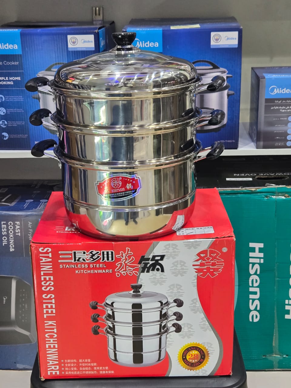 3-Layer Multi-Tier Stainless Steel Steamer Pot Set | Large Vegetable & Dumpling Steamer Basket with Base Pot