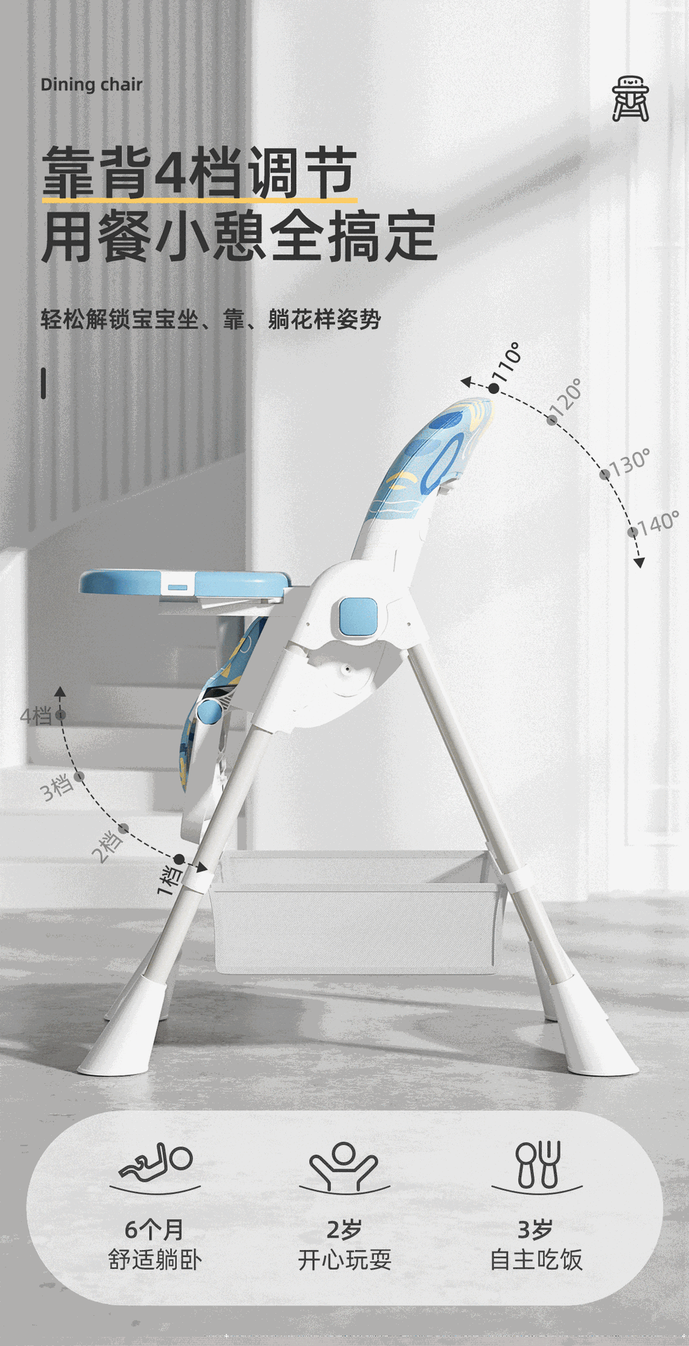6-in-1 Foldable Baby Dining Chair with Wheels | Multi-Position Adjustable (Sit & Lie) Kids Feeding Chair & Table | Portable High Chair