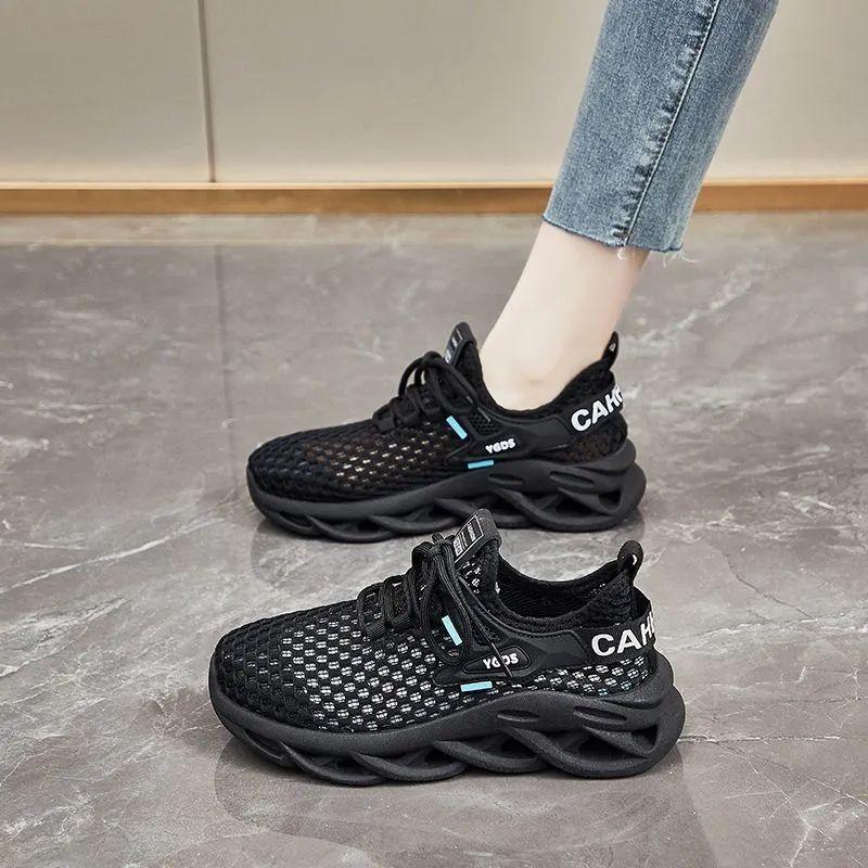 Summer Fly-Knit Sneakers – Versatile Mesh Breathable - LIFE STORES UGANDA