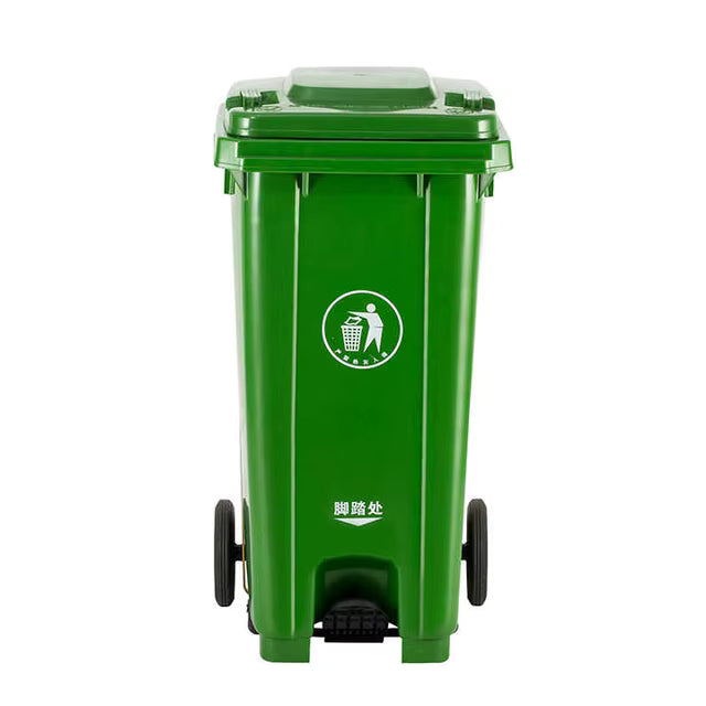 240L Pedal Outdoor Trash Bin – Large HDPE Garbage Bin with Lid, Wheeled Recycling Waste Container