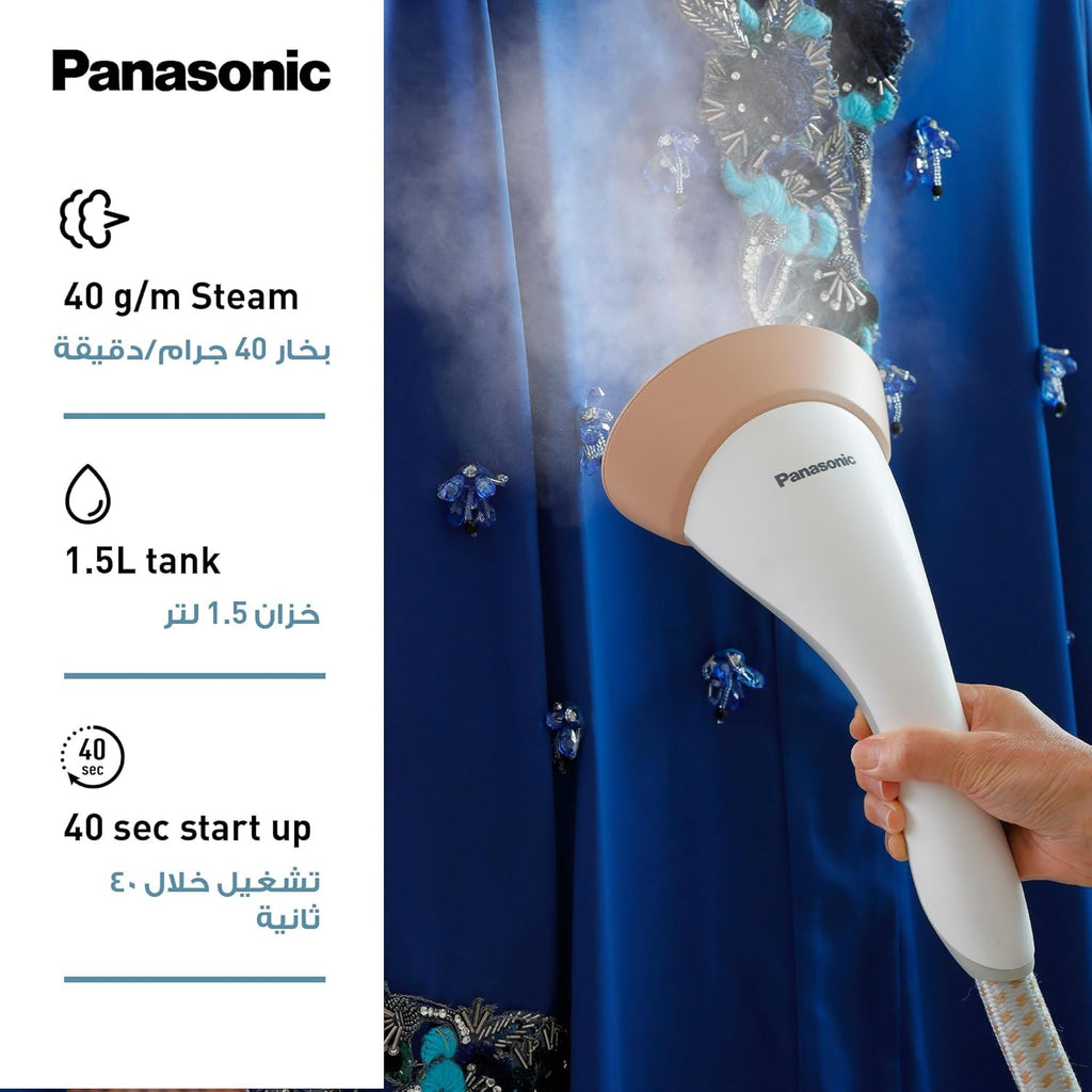 Panasonic NI-GSG060WTH 2000W Garment Steamer | 40g/min Steam, 1.5X Wider Head & 1.5L Tank
